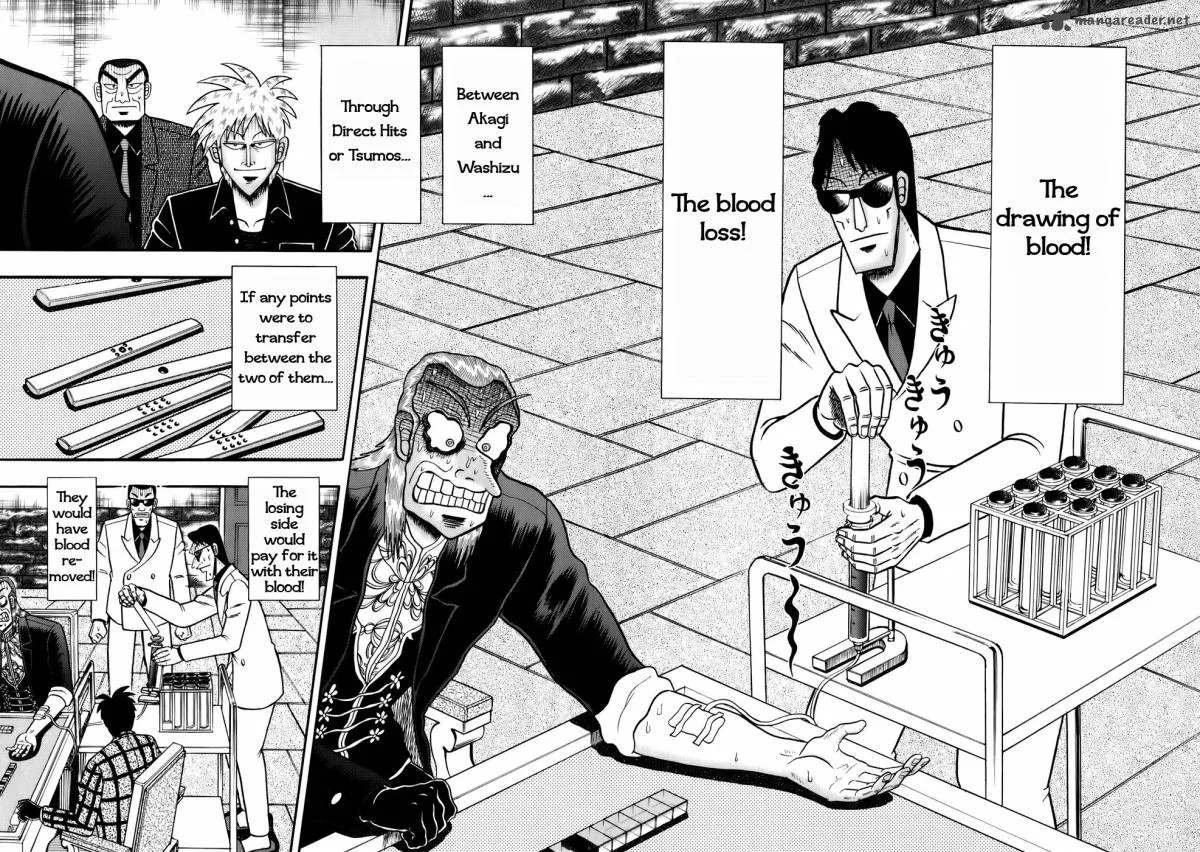 Akagi Chapter 194 page 2