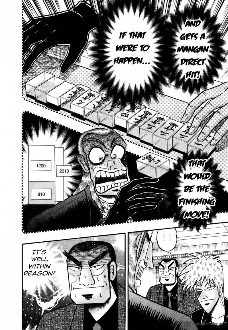 Akagi Chapter 194 page 6