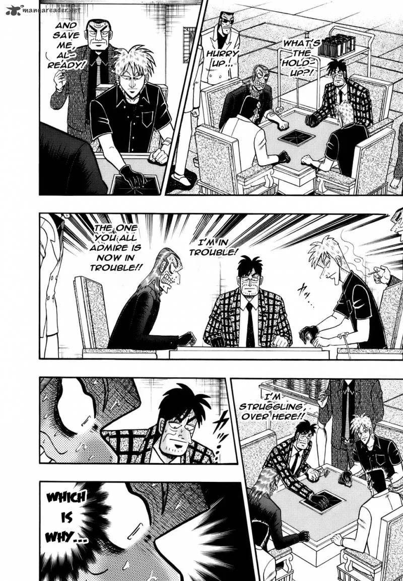 Akagi Chapter 194 page 12