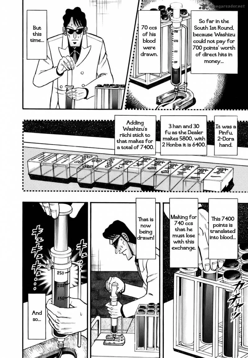 Akagi Chapter 194 page 3