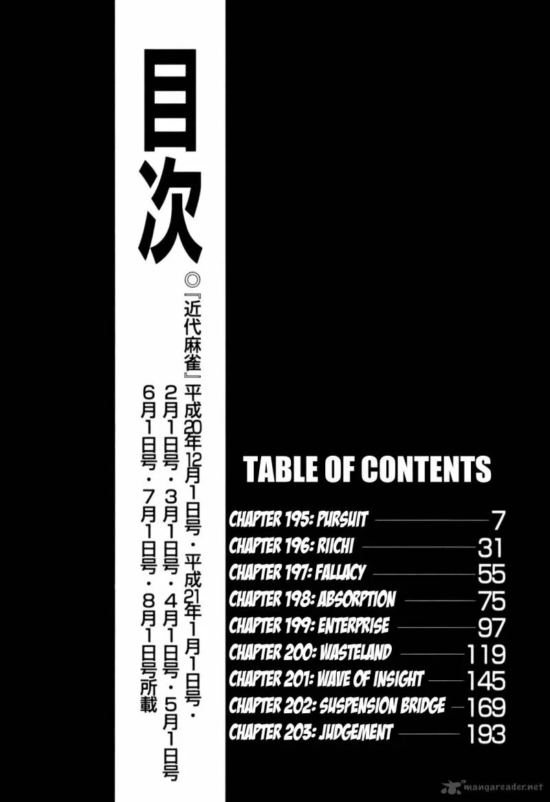 Akagi Chapter 195 page 6