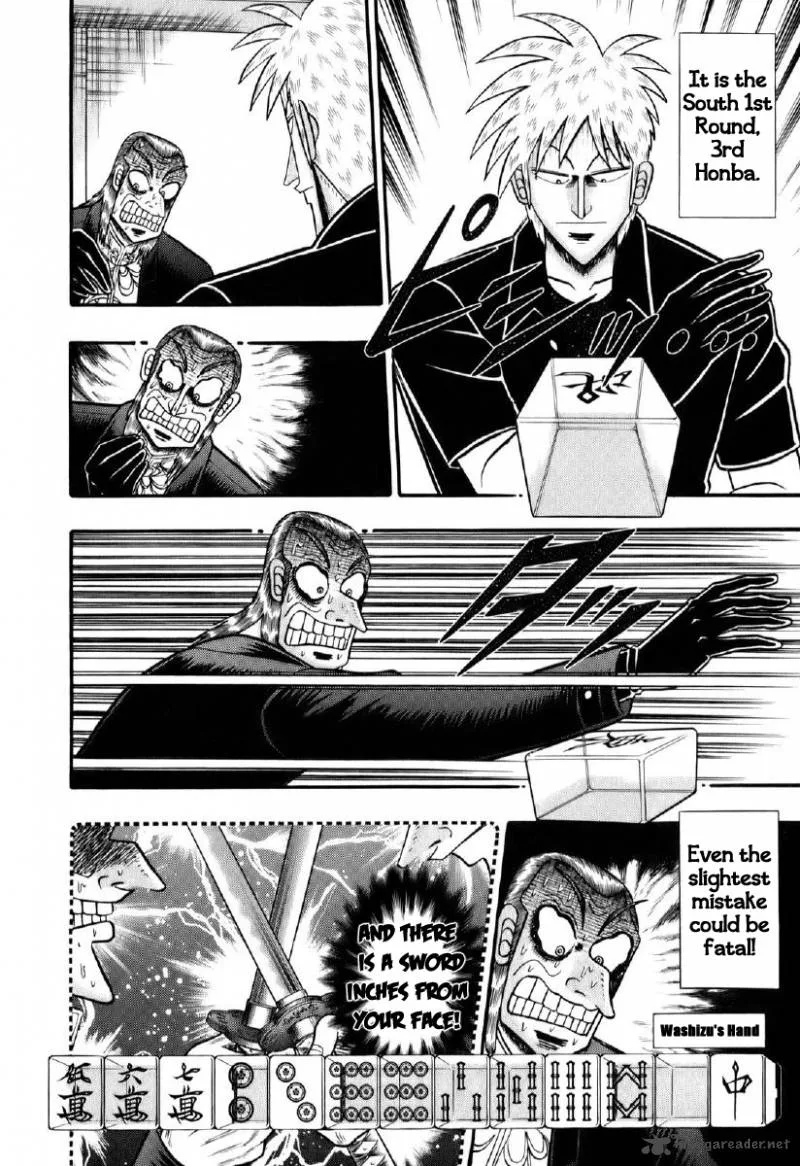 Akagi Chapter 195 page 11