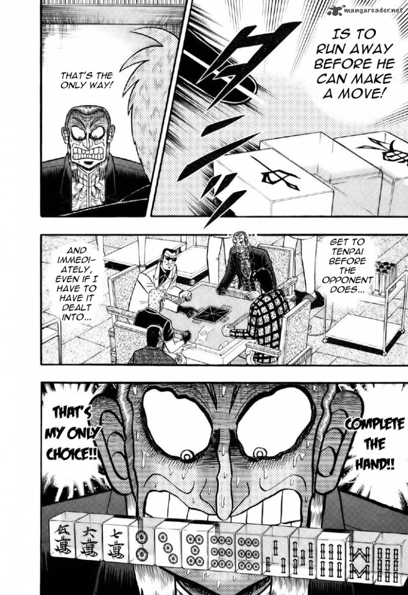 Akagi Chapter 195 page 15