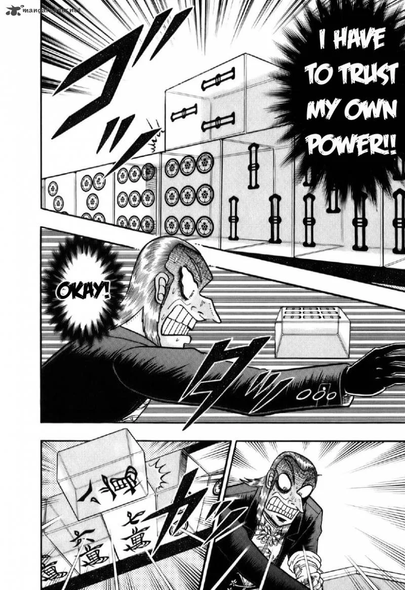 Akagi Chapter 195 page 19