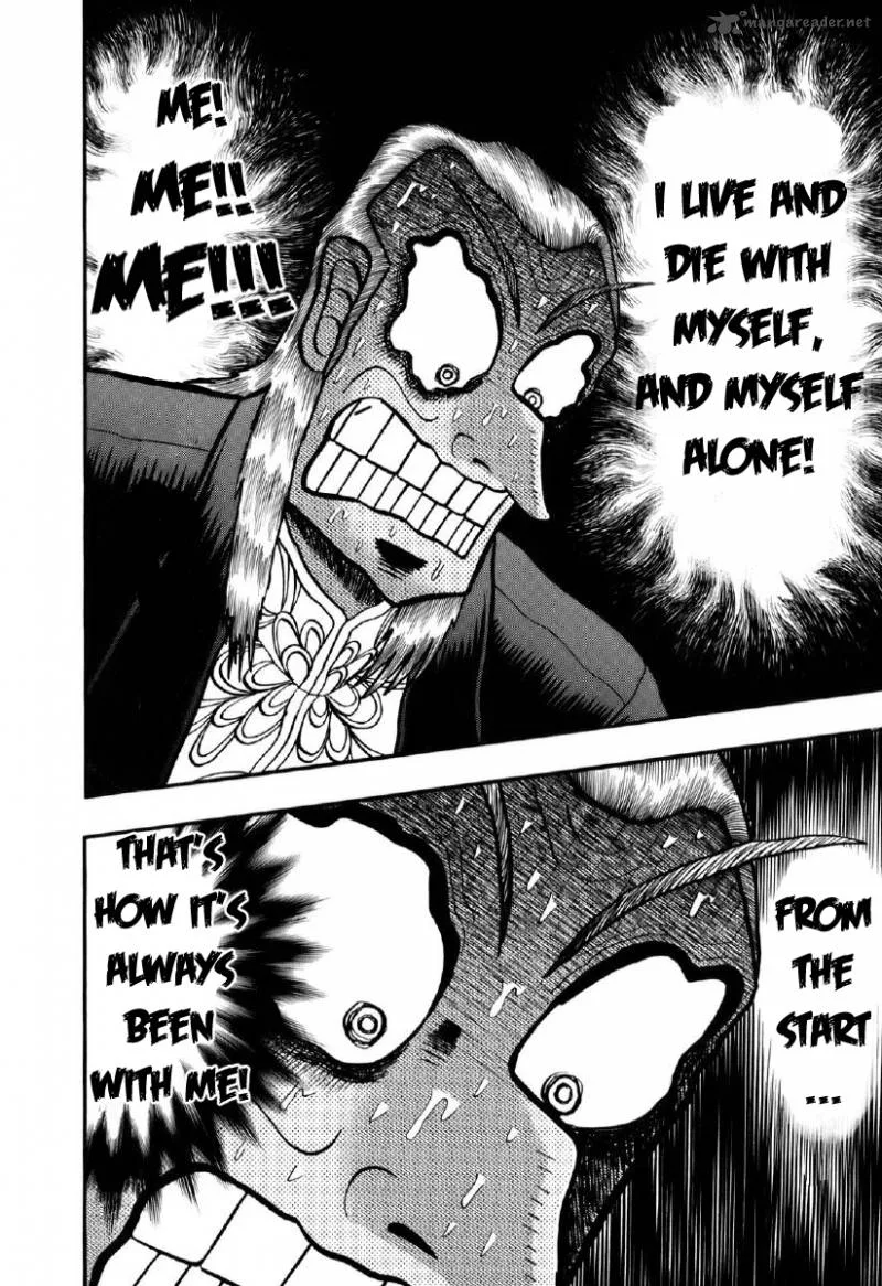 Akagi Chapter 195 page 17