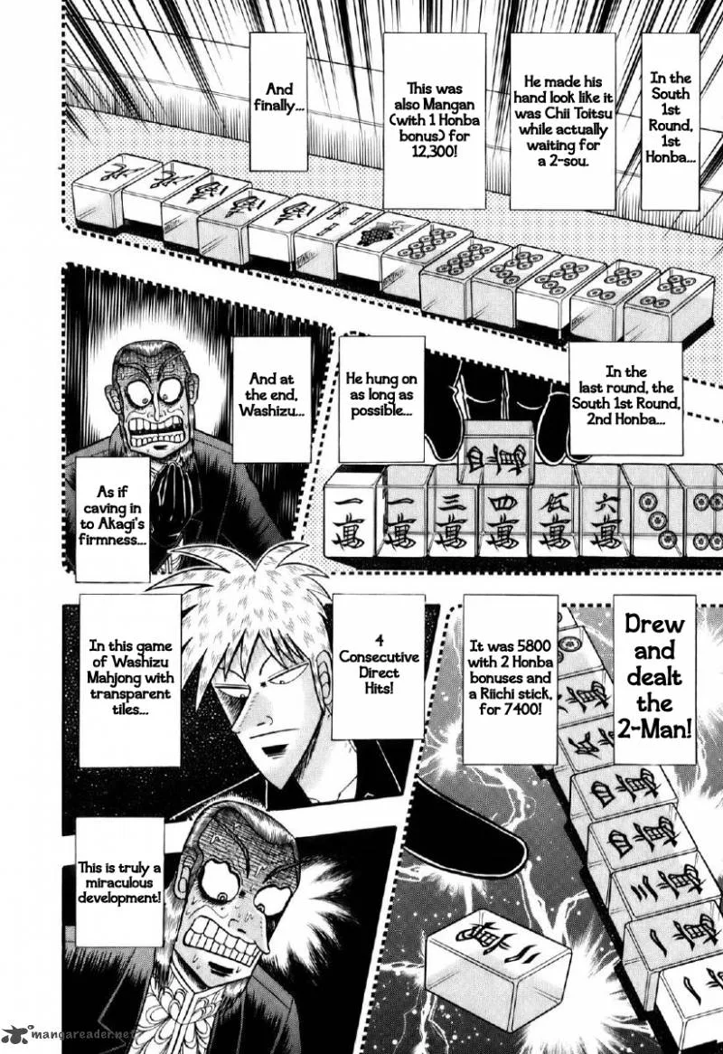 Akagi Chapter 195 page 9