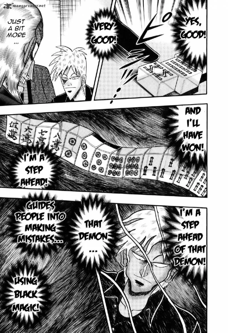 Akagi Chapter 195 page 20
