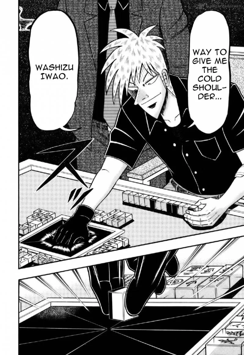 Akagi Chapter 195 page 24