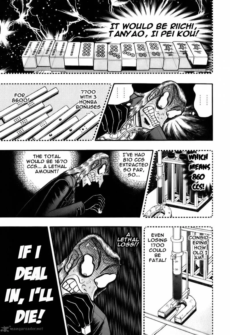 Akagi Chapter 197 page 14