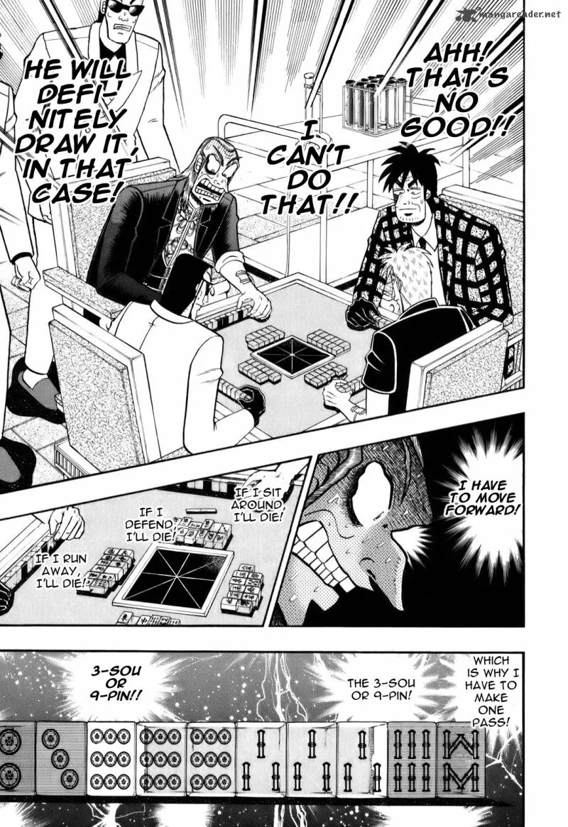 Akagi Chapter 197 page 8