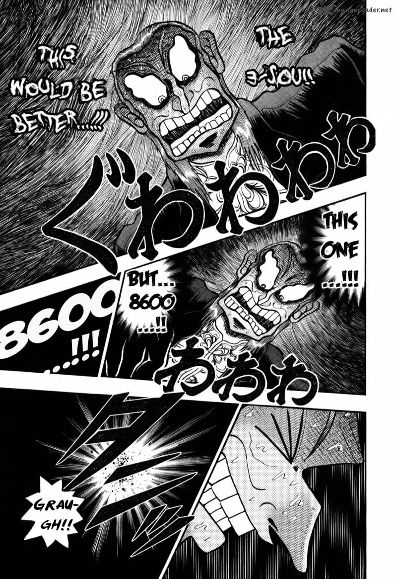 Akagi Chapter 197 page 18