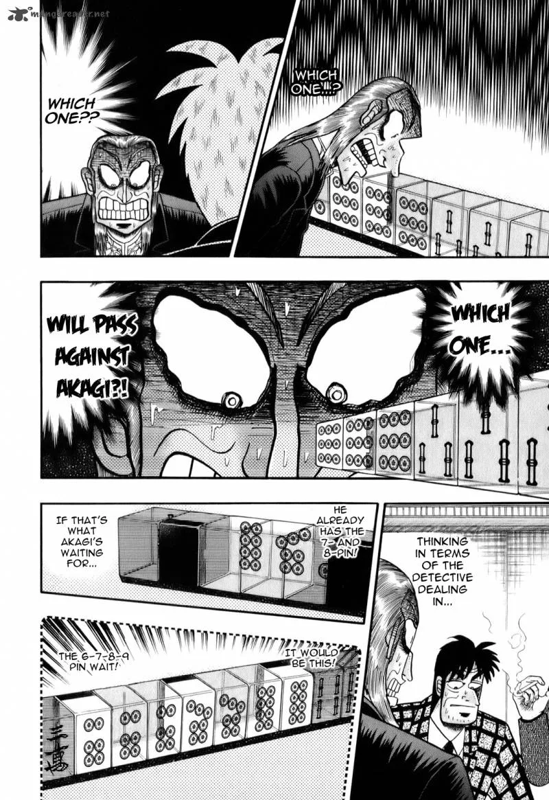 Akagi Chapter 197 page 9