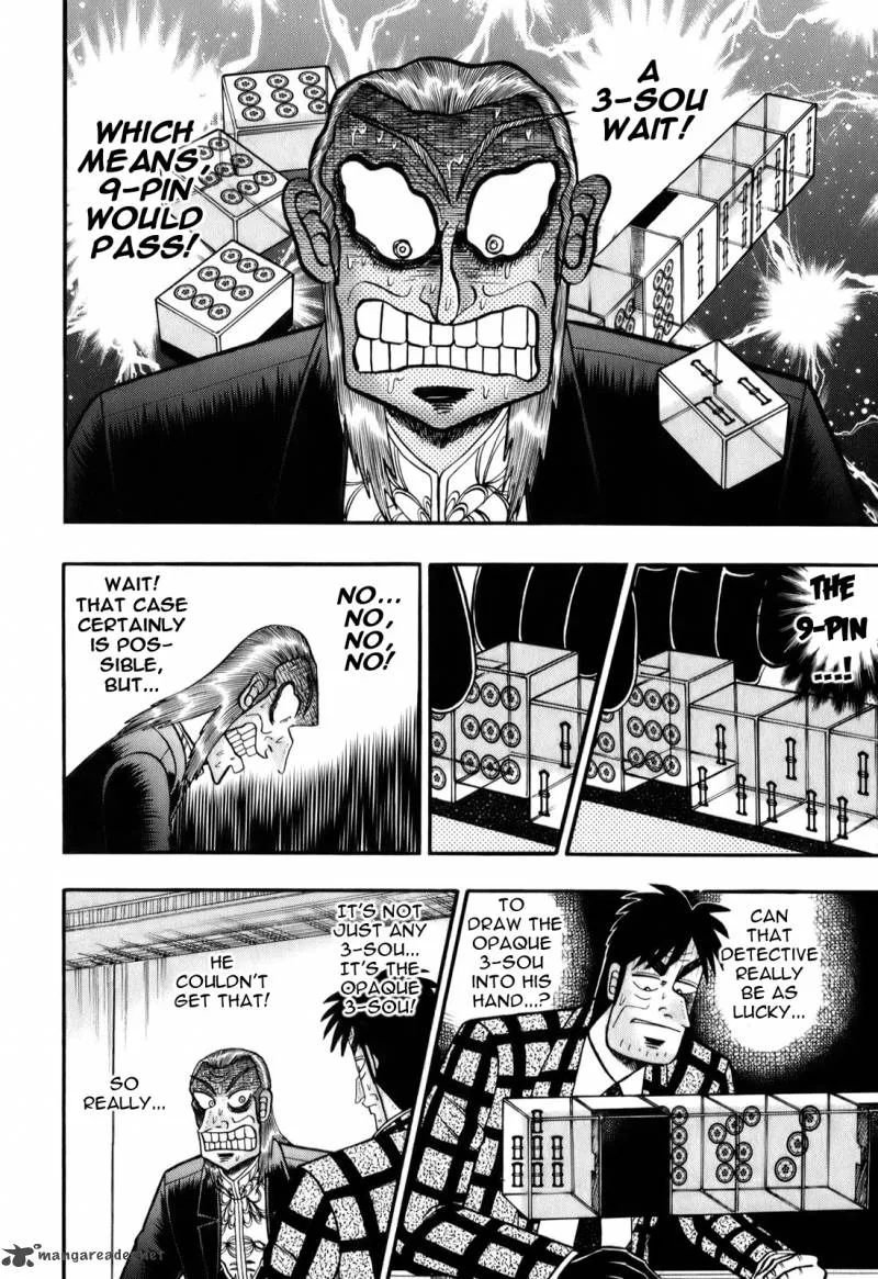 Akagi Chapter 197 page 11