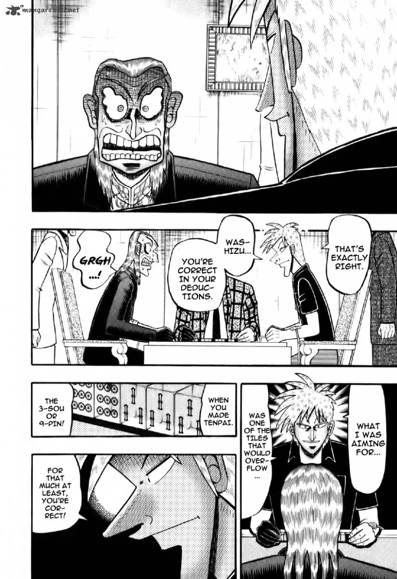 Akagi Chapter 198 page 2
