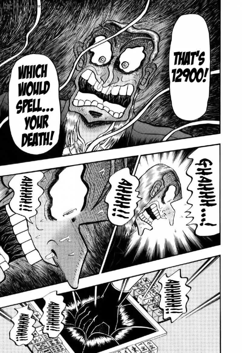 Akagi Chapter 198 page 6