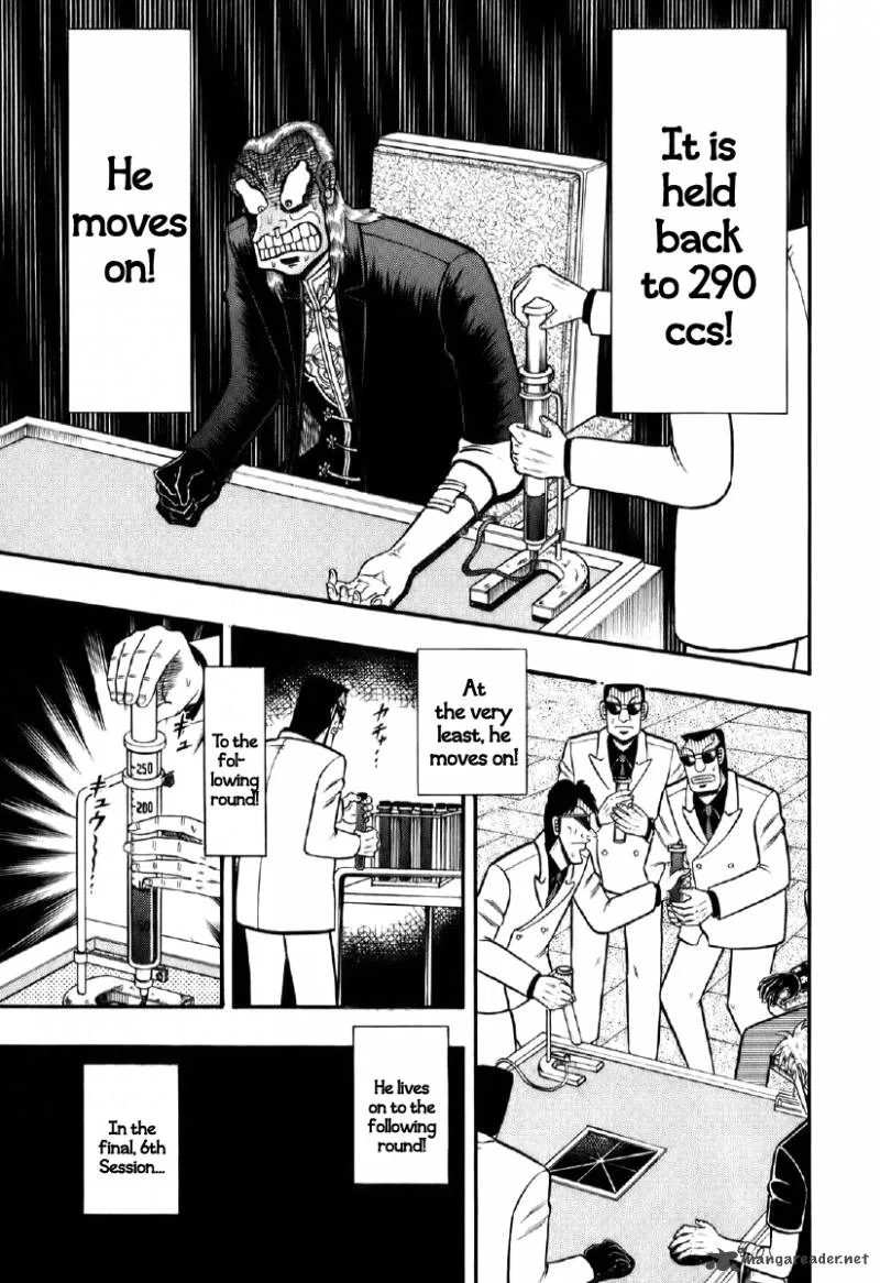 Akagi Chapter 198 page 13