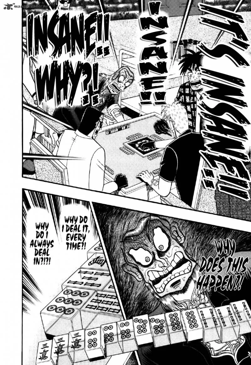 Akagi Chapter 198 page 7