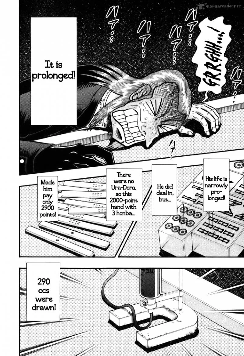 Akagi Chapter 198 page 12