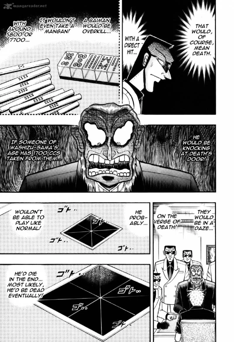 Akagi Chapter 198 page 17
