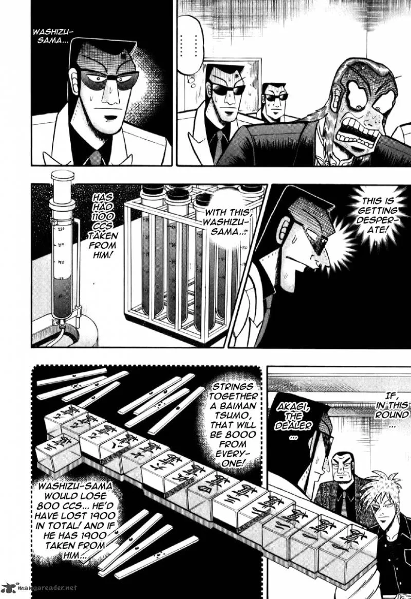 Akagi Chapter 198 page 16