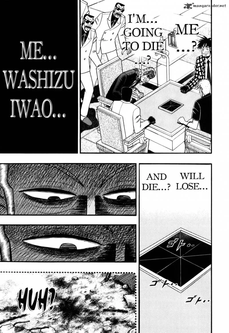 Akagi Chapter 199 page 3