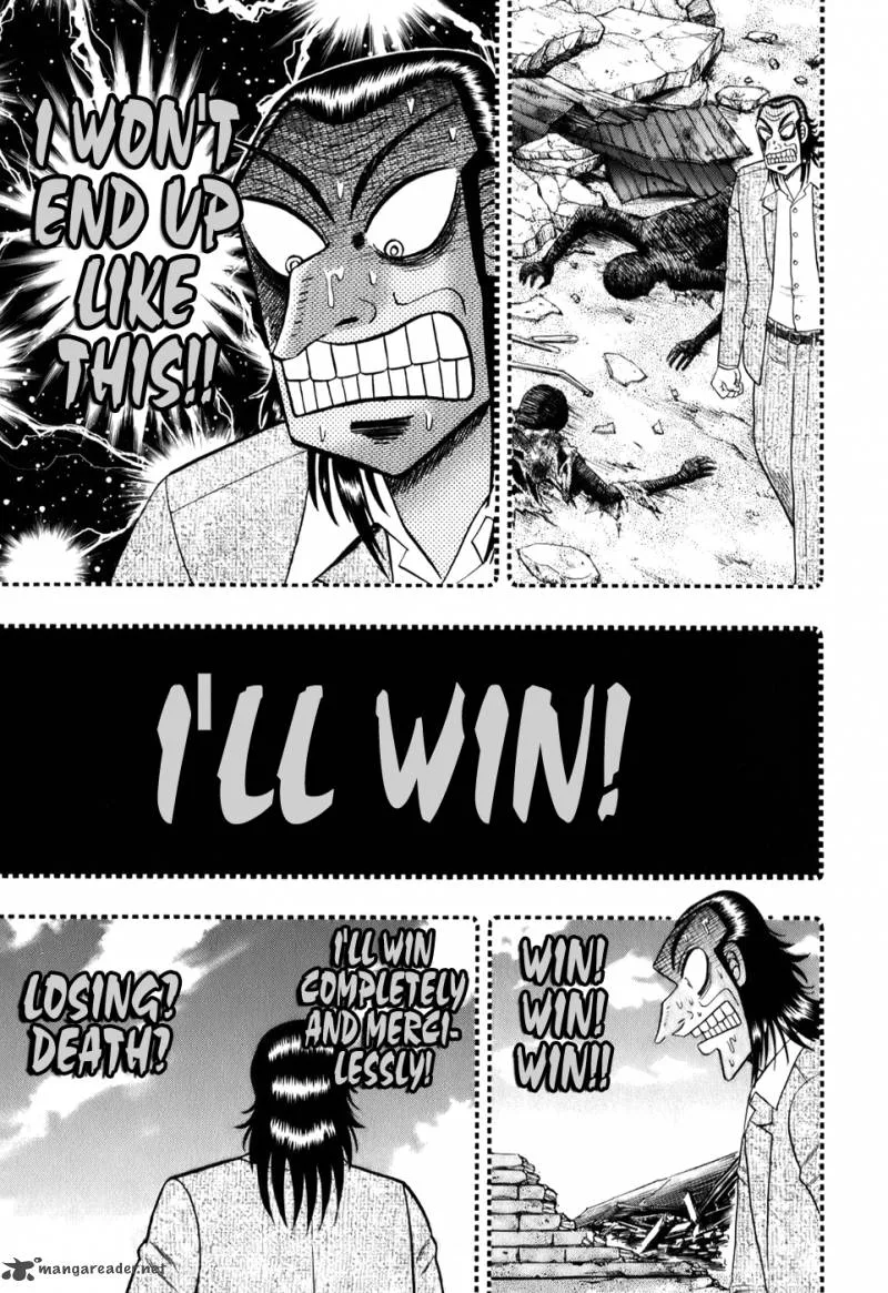 Akagi Chapter 199 page 7