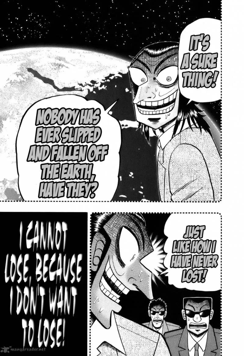 Akagi Chapter 199 page 17