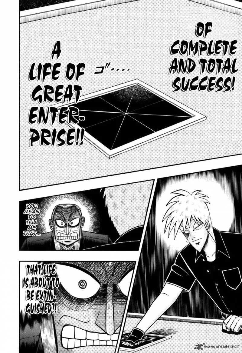 Akagi Chapter 199 page 9