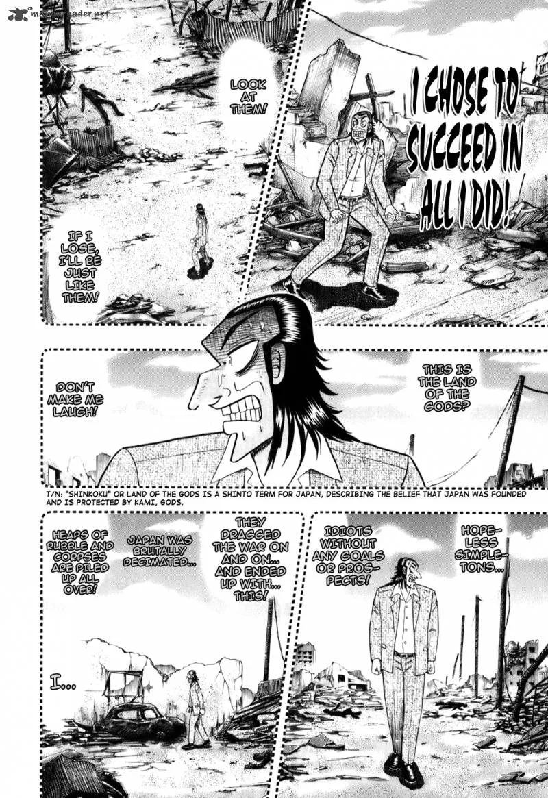 Akagi Chapter 199 page 6