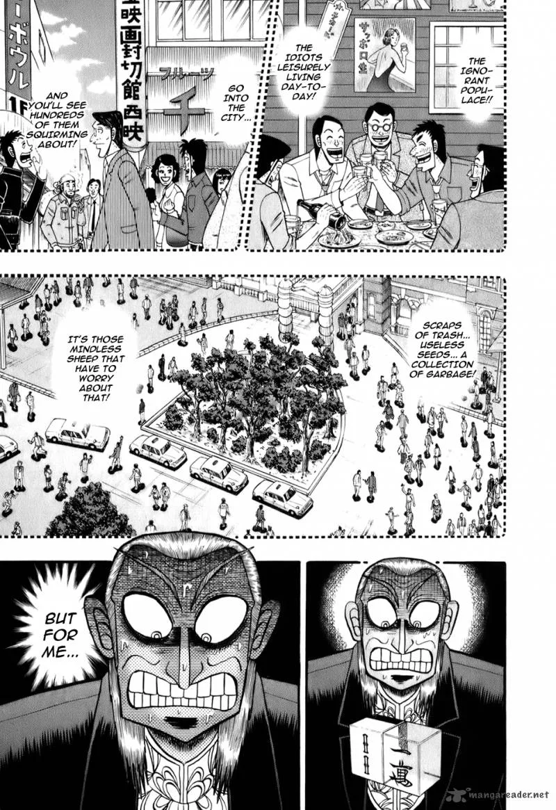 Akagi Chapter 199 page 12