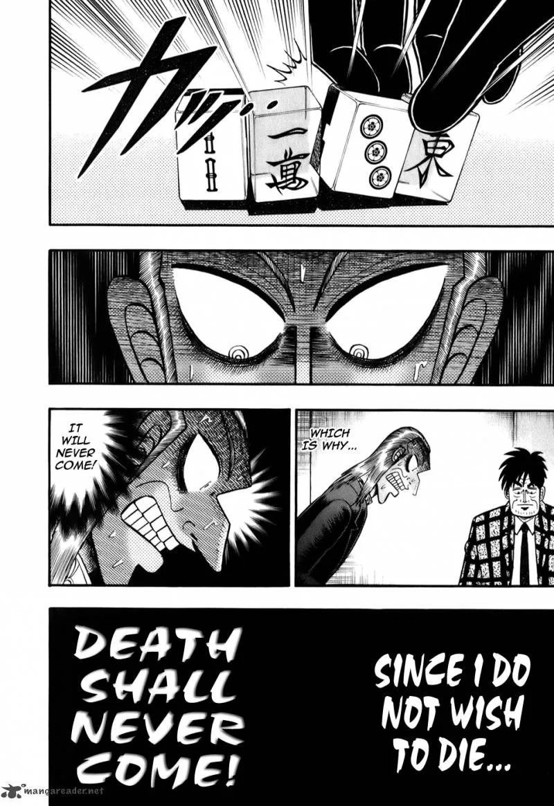 Akagi Chapter 199 page 14