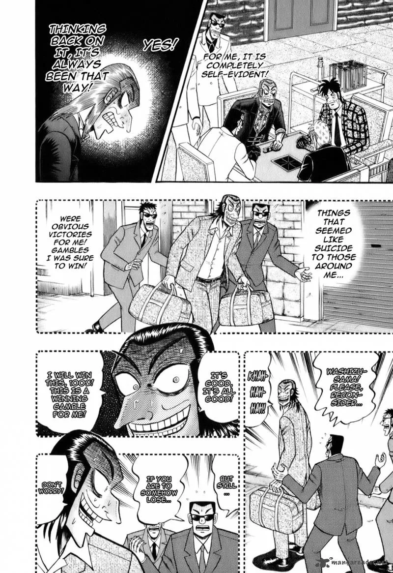 Akagi Chapter 199 page 16