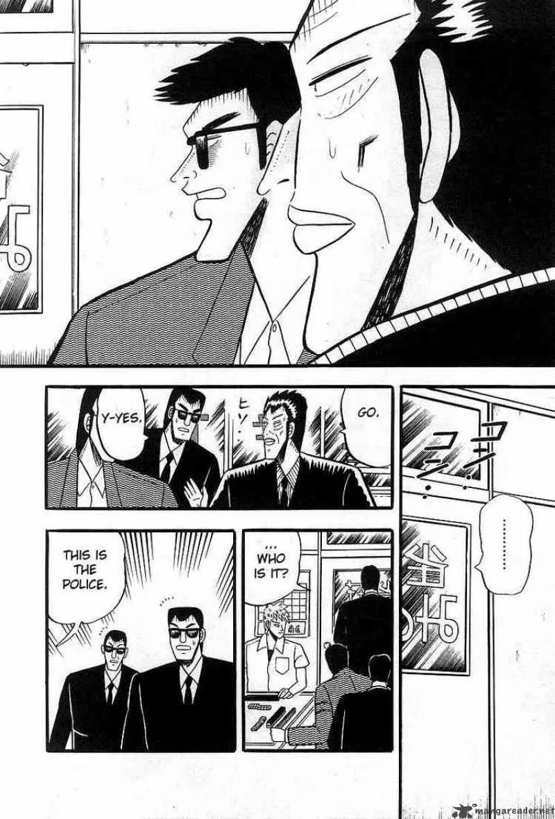 Akagi Chapter 2 page 14