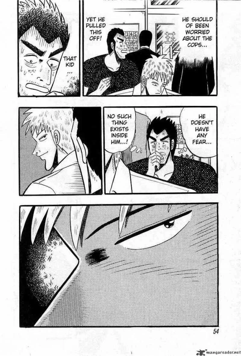 Akagi Chapter 2 page 23
