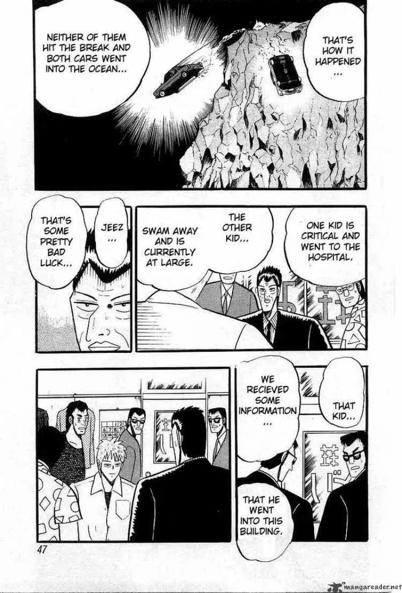 Akagi Chapter 2 page 17