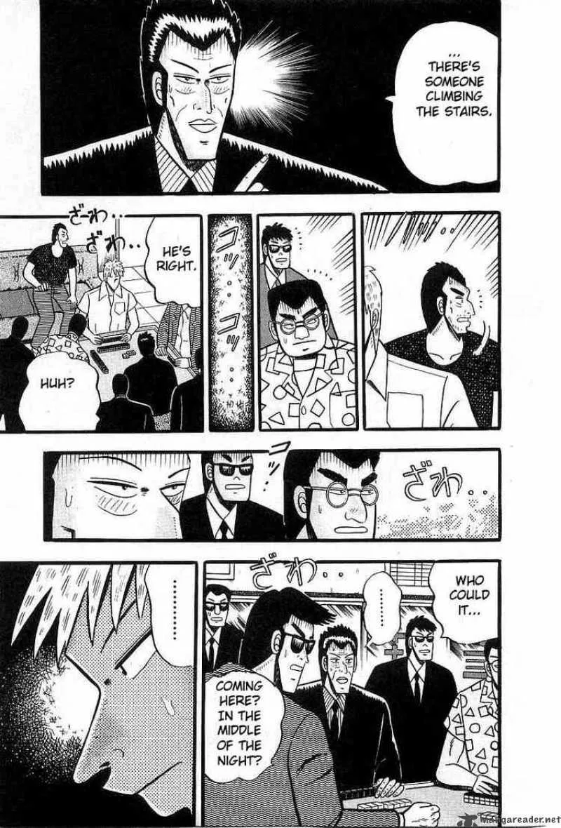 Akagi Chapter 2 page 13