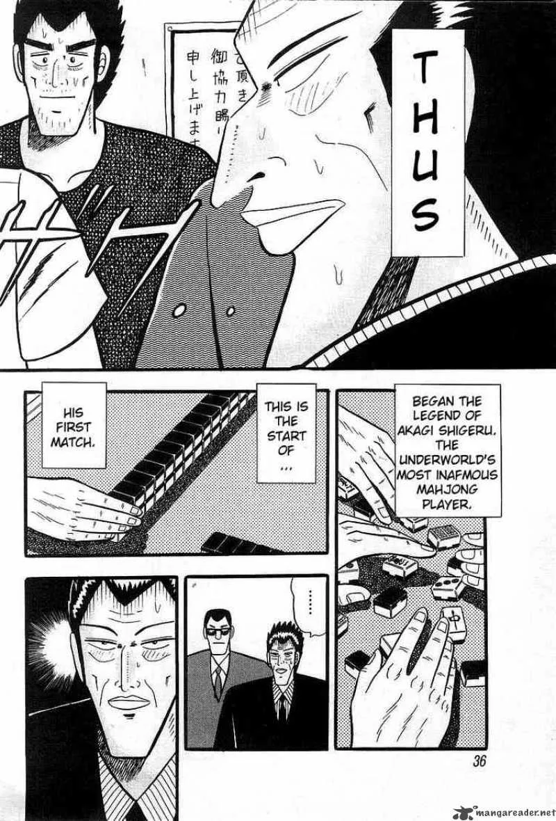 Akagi Chapter 2 page 6