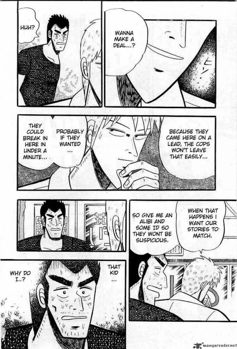 Akagi Chapter 2 page 20
