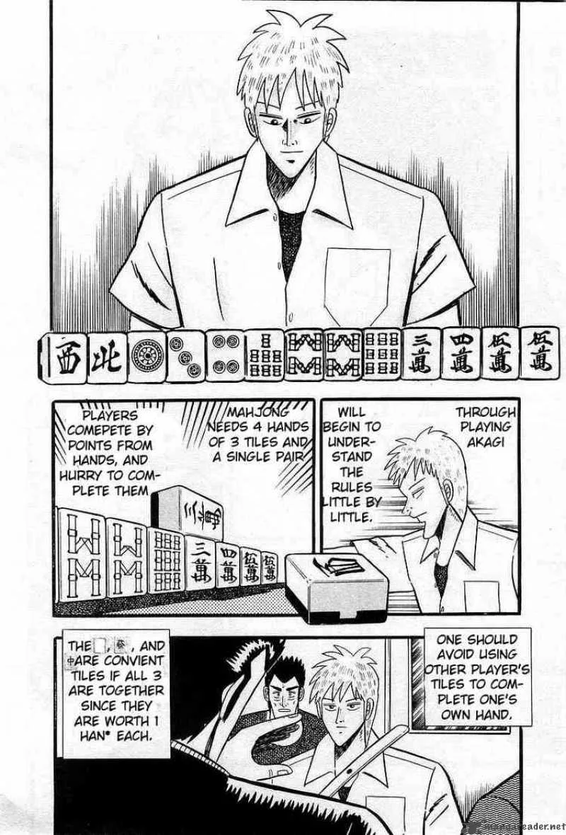 Akagi Chapter 2 page 8