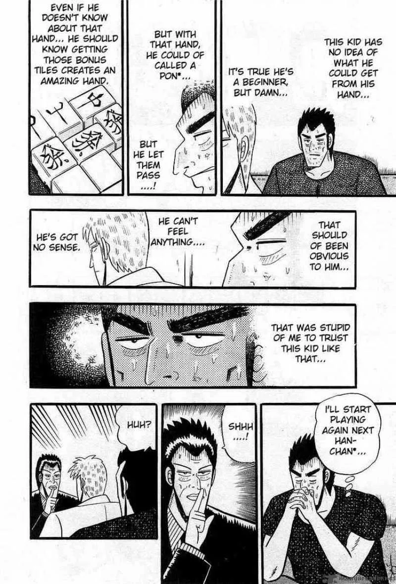 Akagi Chapter 2 page 12