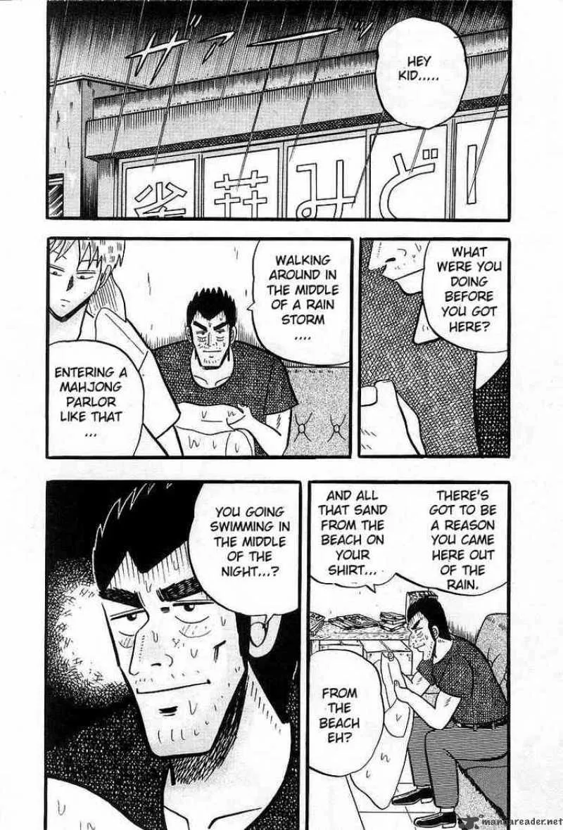 Akagi Chapter 2 page 2