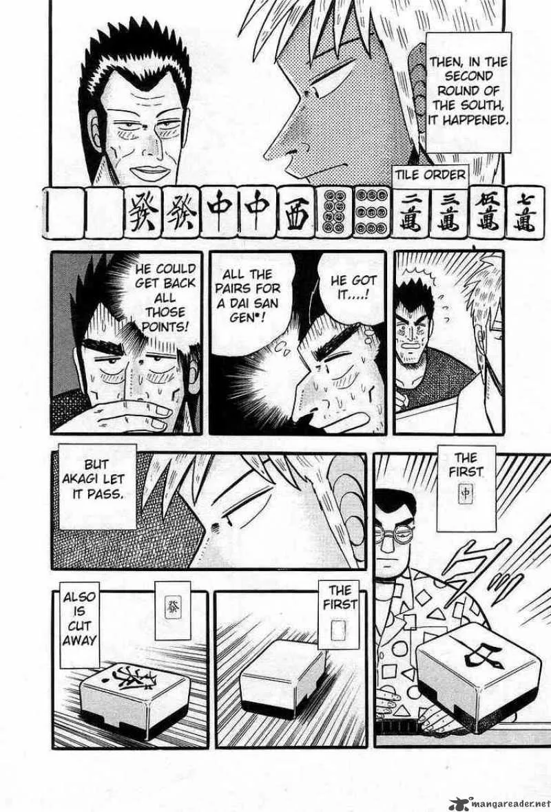 Akagi Chapter 2 page 10