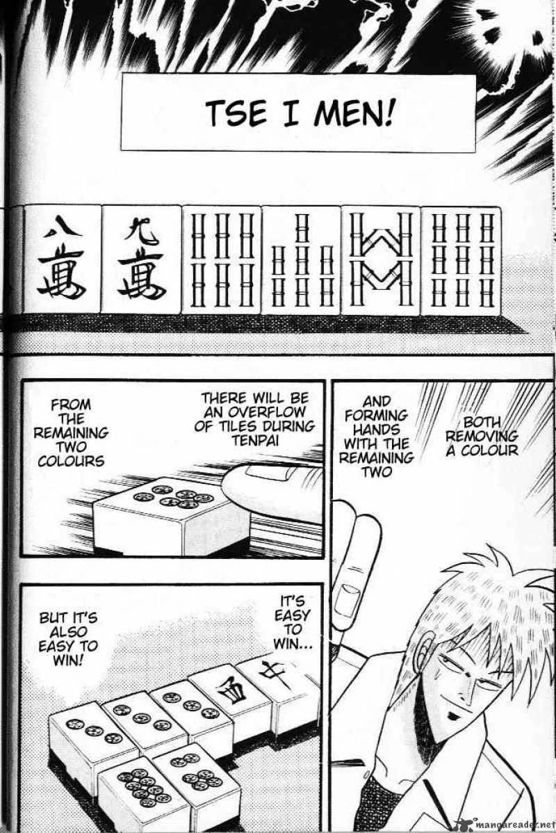 Akagi Chapter 20 page 6