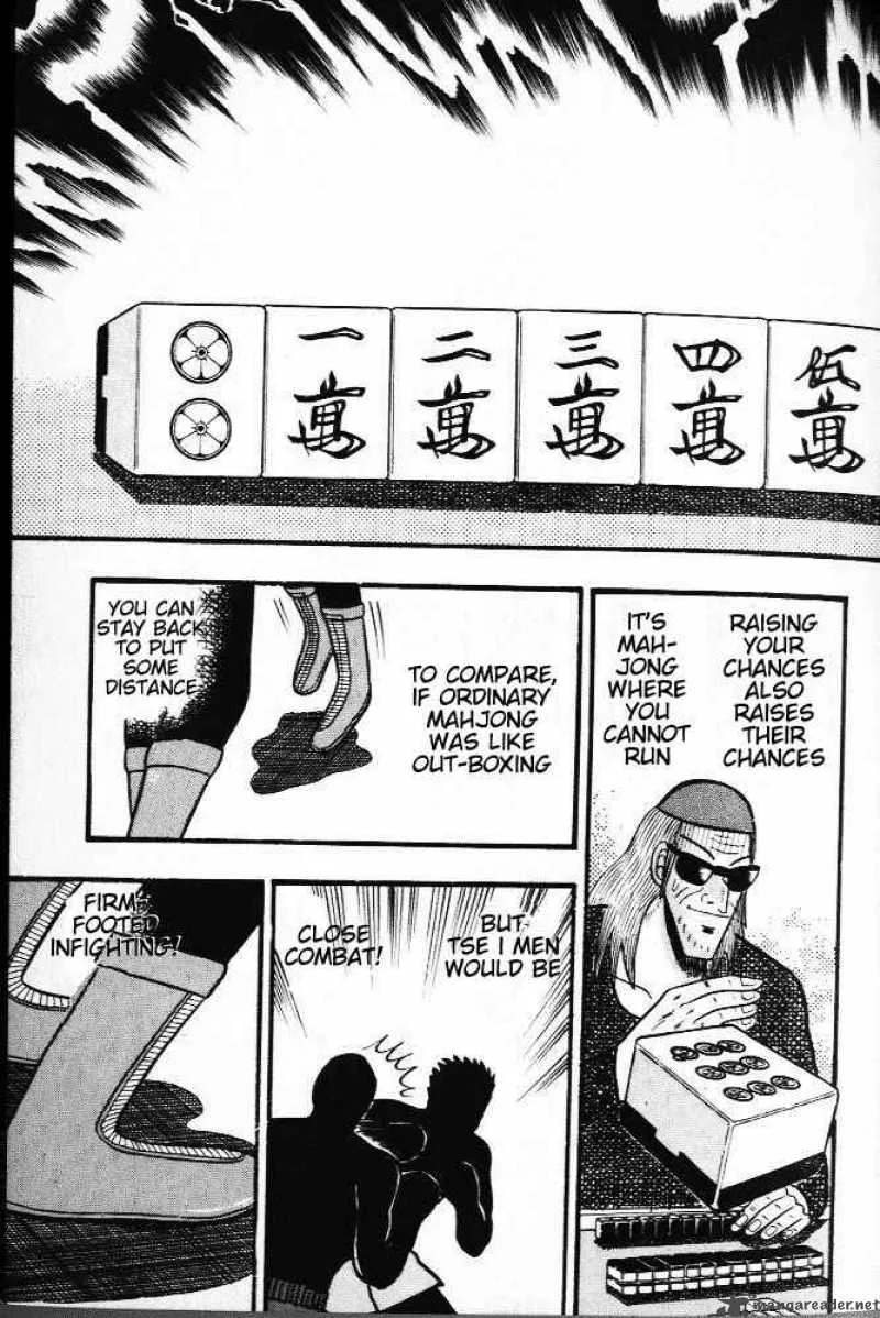 Akagi Chapter 20 page 7