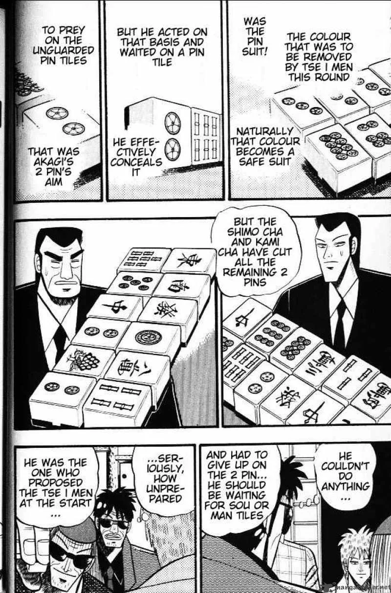 Akagi Chapter 20 page 10