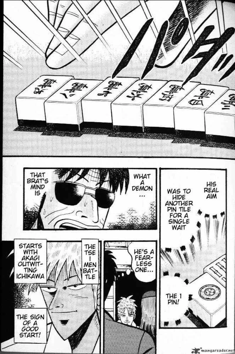 Akagi Chapter 20 page 13