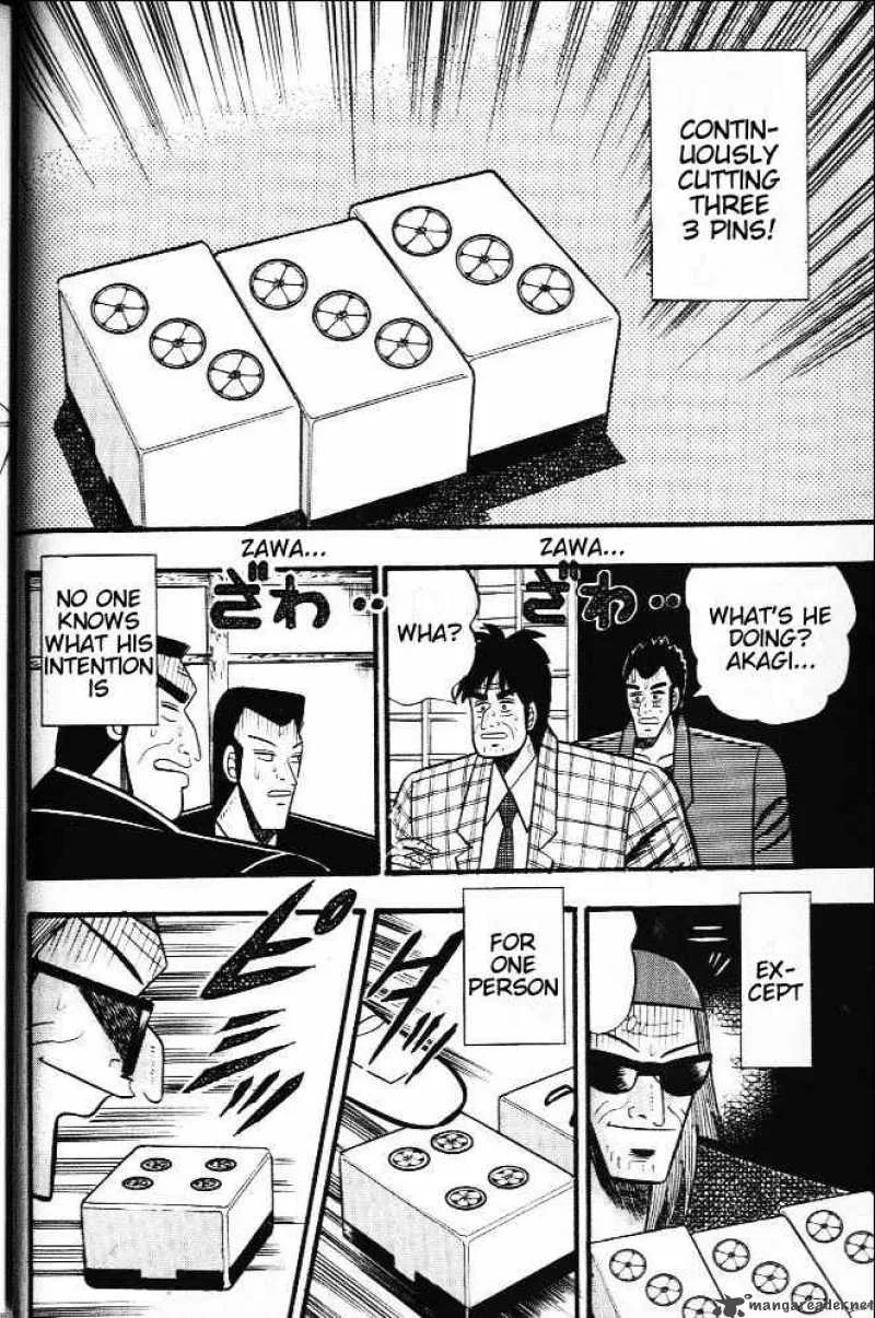 Akagi Chapter 20 page 4