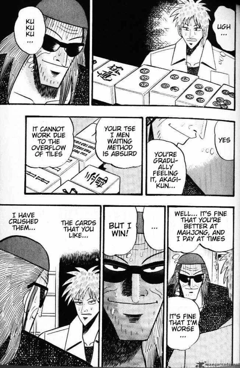 Akagi Chapter 20 page 23