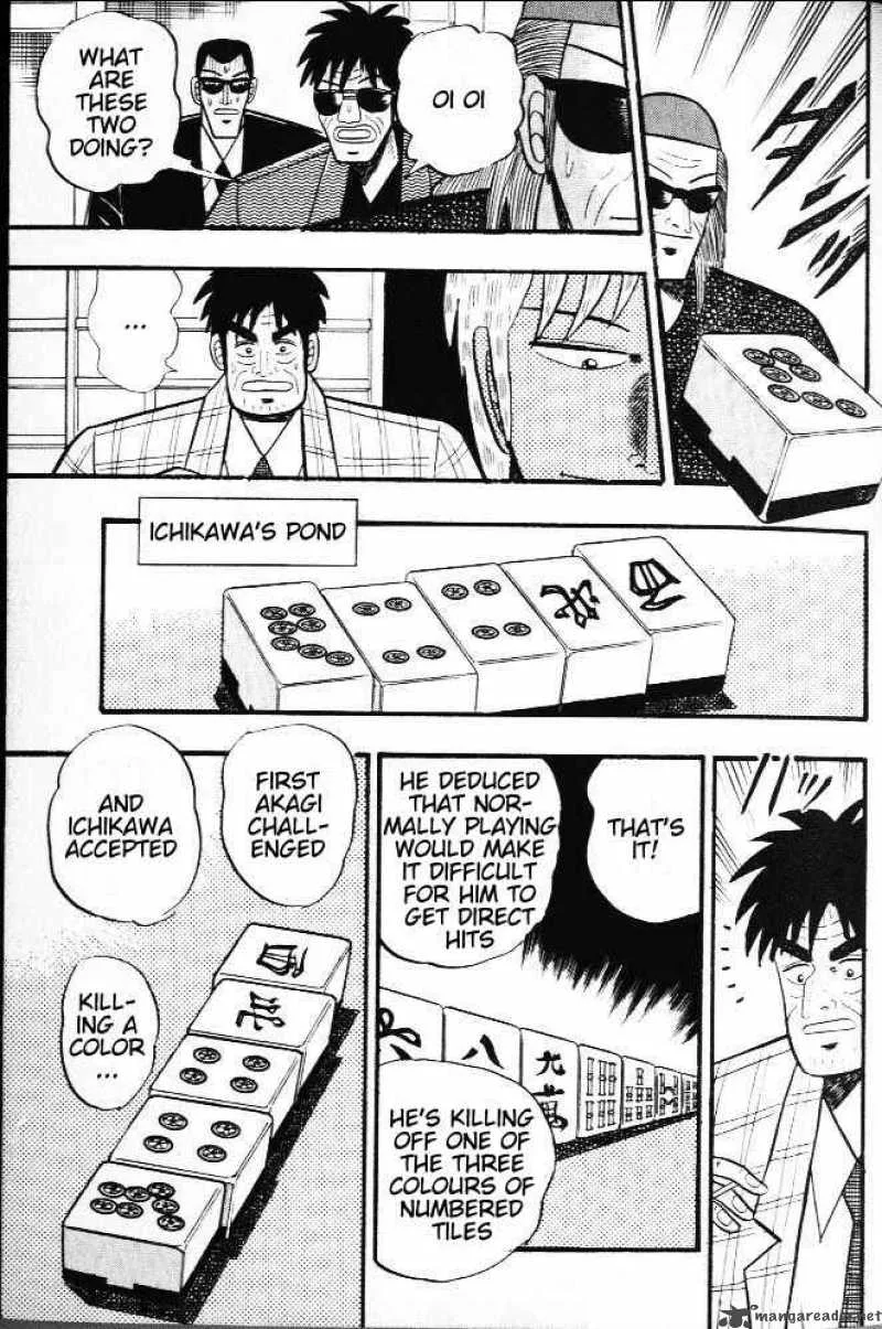 Akagi Chapter 20 page 5
