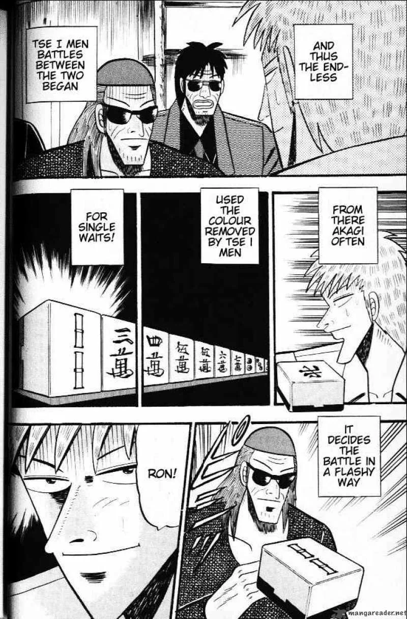 Akagi Chapter 20 page 14
